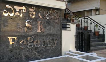 HOTEL SK REGENCY